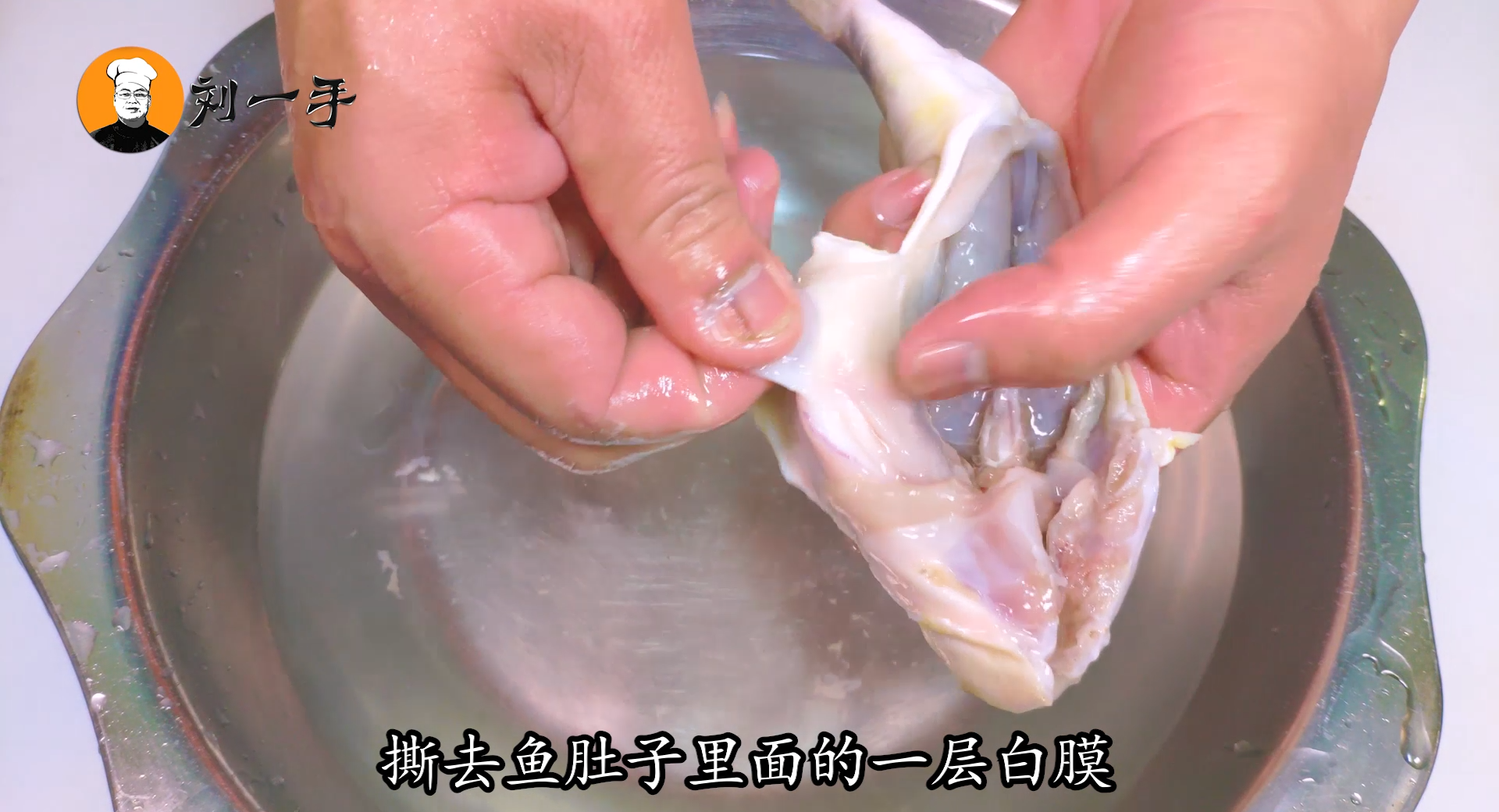河豚鱼你吃过吗？老刘教你做红烧河豚鱼，味道那叫一个鲜