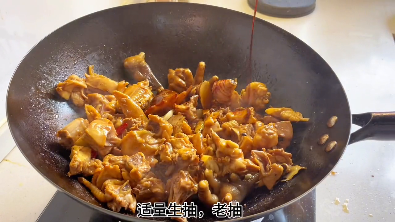 天气冷了，快让你的饭搭子给你做地锅鸡贴饼子吧，简单又好吃