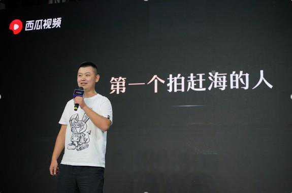 “带薪摸鱼”第一人，被近百万人围观，他却时常摸了个寂寞