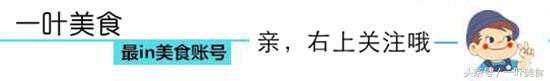 孩子最爱的咖喱鱼蛋，这么煮才真的好吃