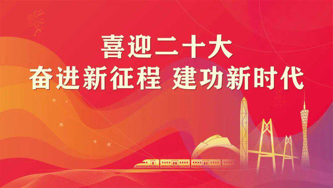 每日一膳 | 滋阴补血，健阳润燥的海参做法~广东省中医院杨志敏教授今日推荐