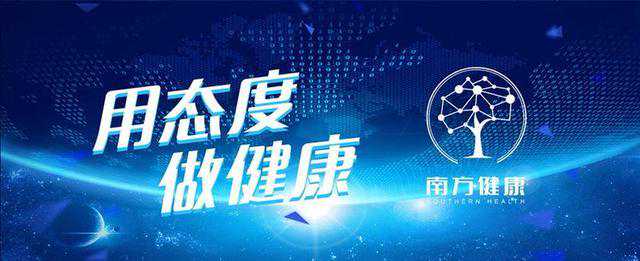 天一寒腿也寒，人未老腿先老？冬至过后，三道家常菜，养腿少不了