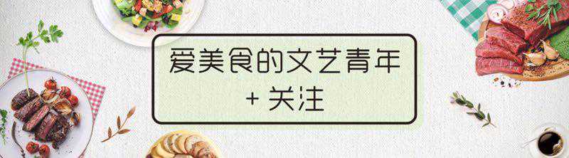 春天瘦身正当时，拌一碗酸甜可口的糖醋凉拌木耳，好吃不长肉
