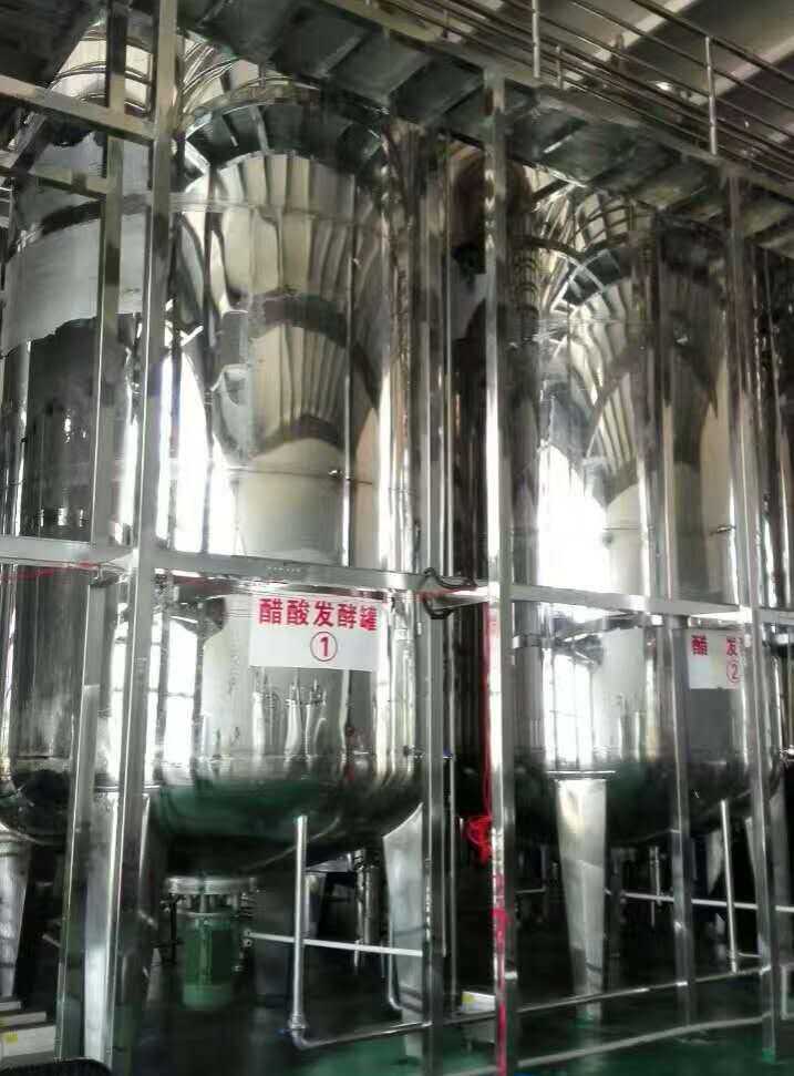 中国食醋酿造学(10）------液态发酵生产高浓度果醋的方法