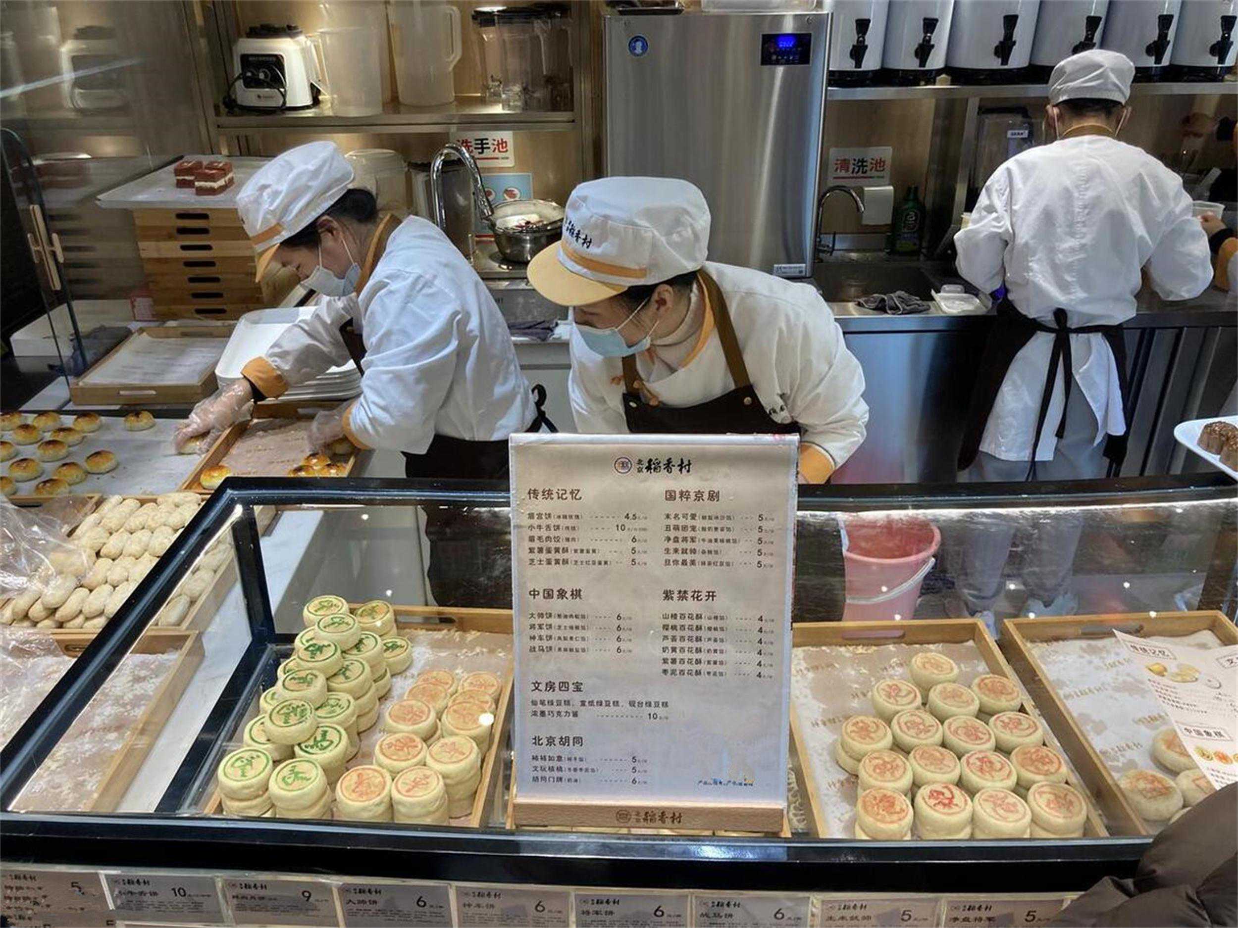 中国8个做糕点的“王者店铺”，文化情感传承南方北方平分秋色