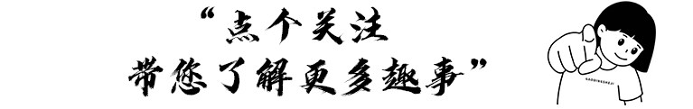 培育实验室LED光色的不同，对植物生长和微繁殖有什么样的影响