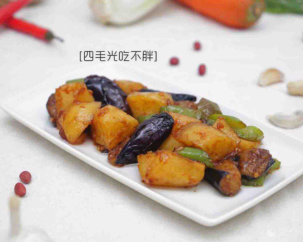 地三鲜的做法