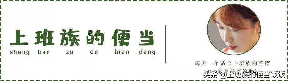 超详细的包粽子教程，肉香米软，上桌一秒被抢光