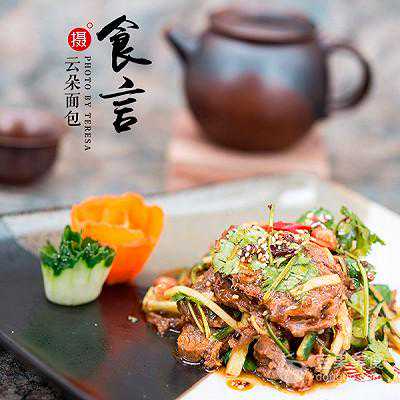 川味拌牛肉的做法
