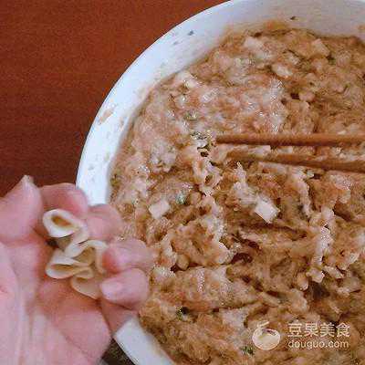 虾仁猪肉香菇 三鲜小馄饨