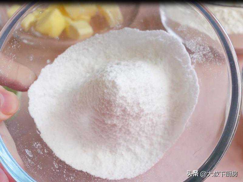 莎布蕾基础塔皮制作教程，教你做法式饼干，简单易学