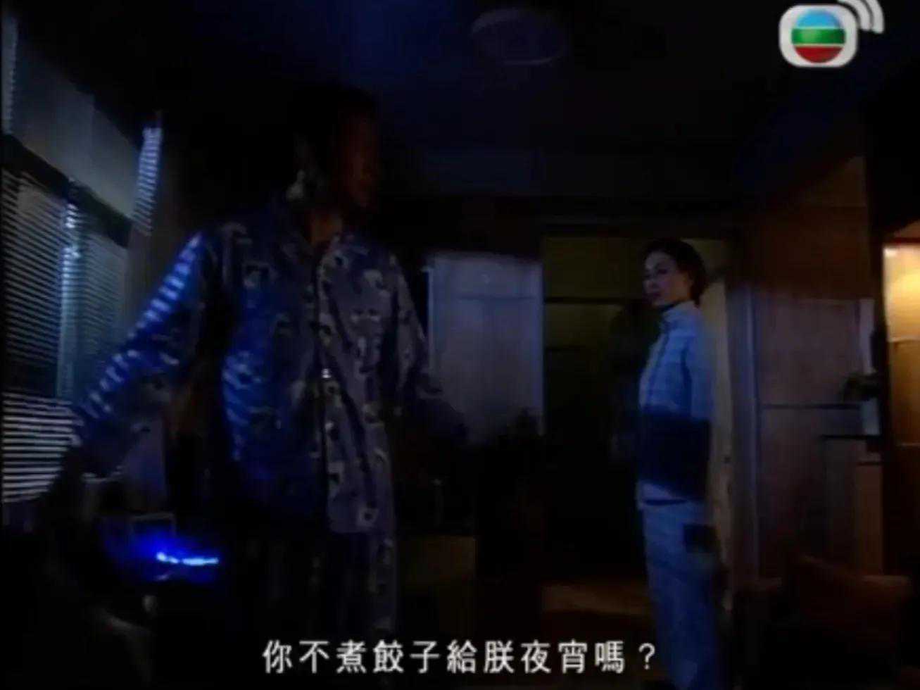 神奇的西热力江送琼斯白砍50＋
