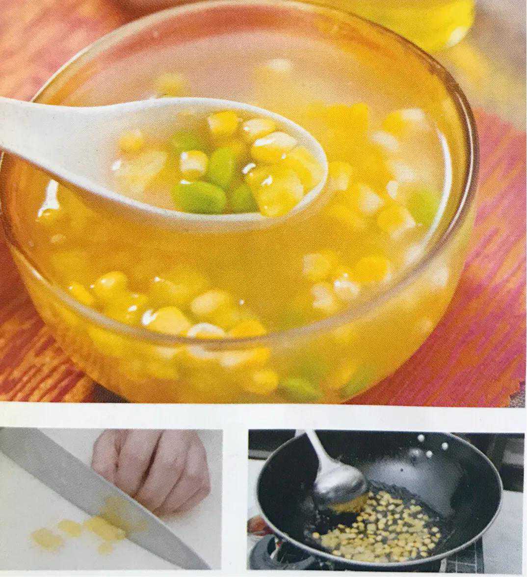 美味玉米羹