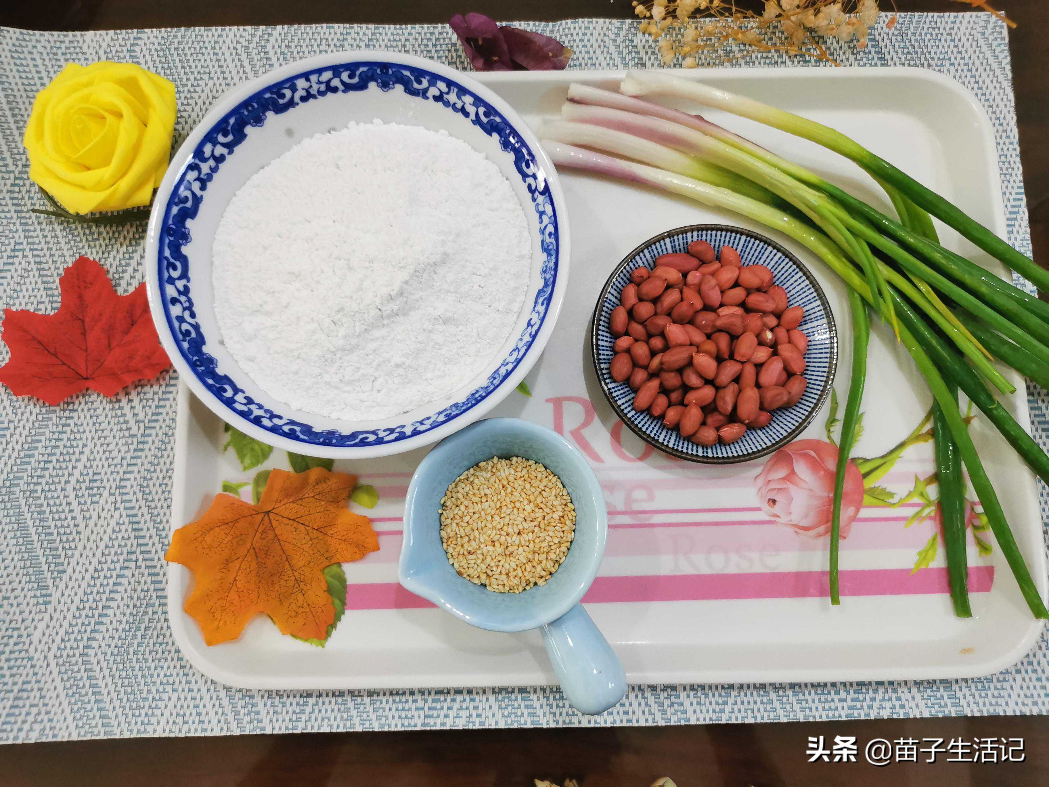 客家美食《咸薄撑》外脆内软，咸香可口，全家都爱吃