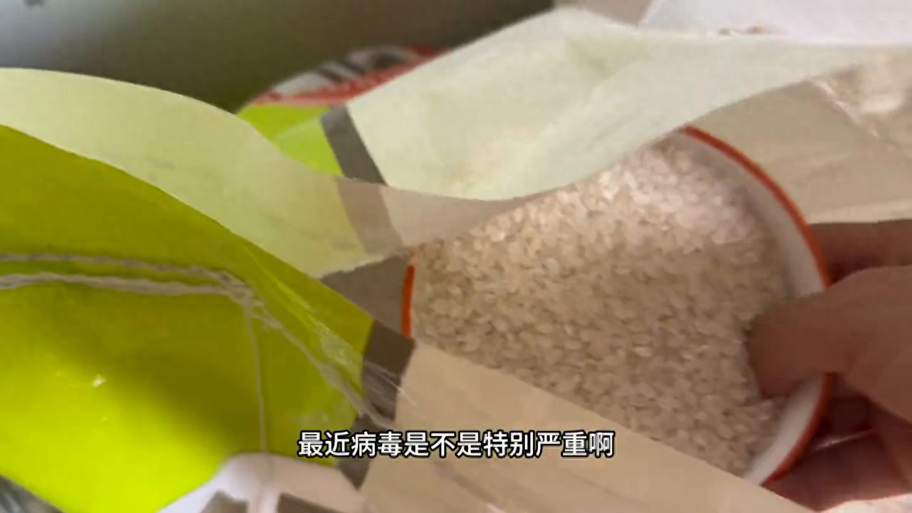 【延安美食】凉拌鸡蛋干