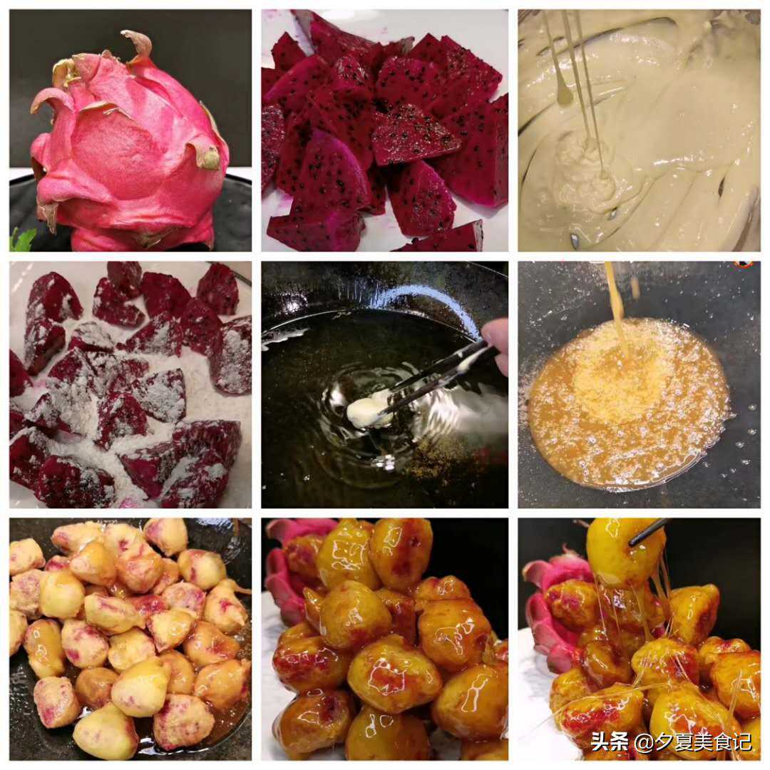 7种拔丝水果的做法，香甜拉丝，全家都爱吃