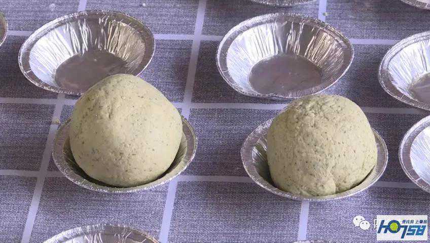 舌尖上的四会美食——艾糍